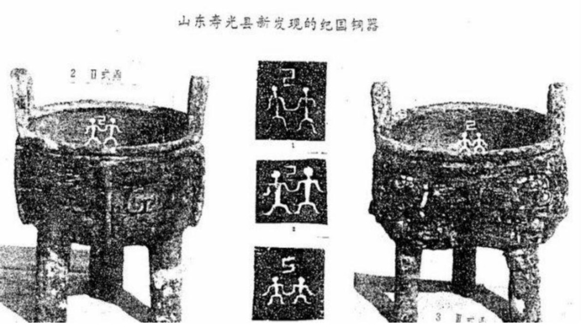 中国最大蔬菜集散地寿光,蔬菜之都寿光的发展史