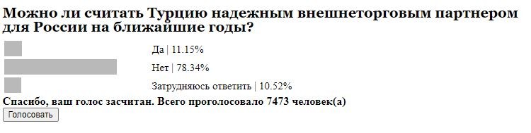 北溪天然气停止了吗,北溪天然气泄漏影响欧洲过冬吗