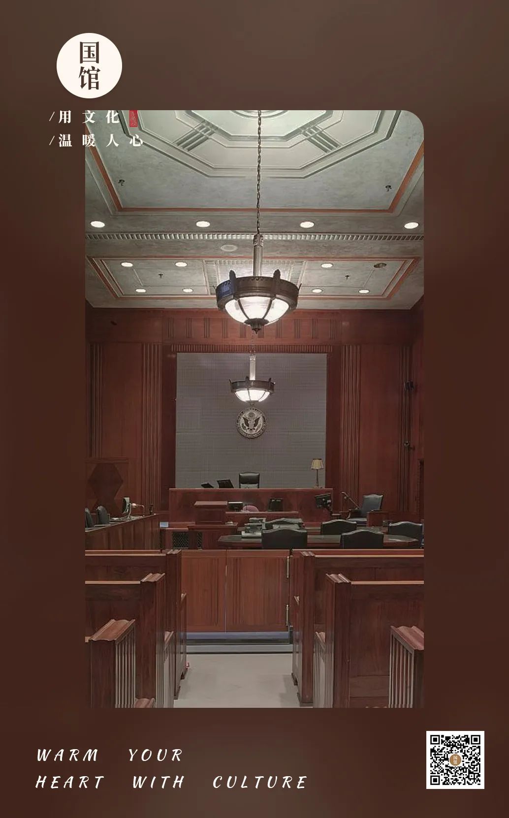 “傻白甜”劳荣枝垂死挣扎，她背后的“高人”在图谋什么？