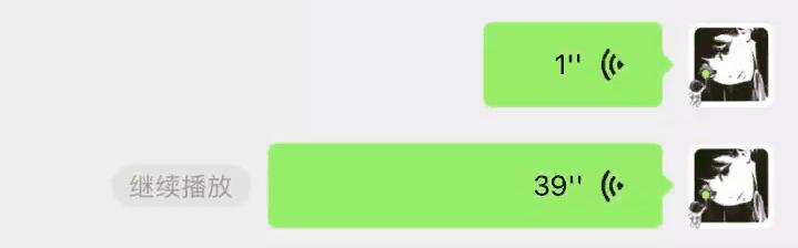 安卓微信8.0删除好友,微信安卓批量删除聊天