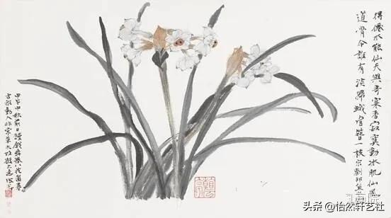 名家艺谈‖杂花生树独占芳菲—关于中国花鸟画史的随感（一