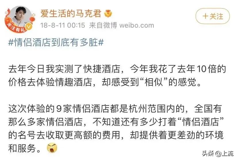 多少人被隔离15天,现在有多少人被隔离