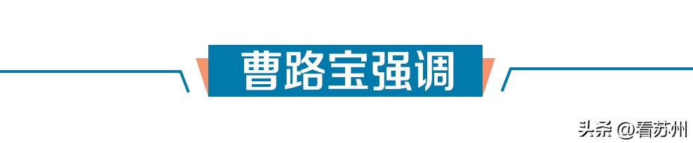 推进新能源汽车产业高质量发展,新能源汽车产业园一期项目