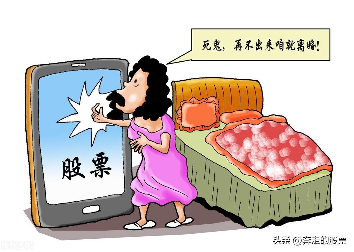 a股明日4月11日大盘走势简析,21日大盘走势分析