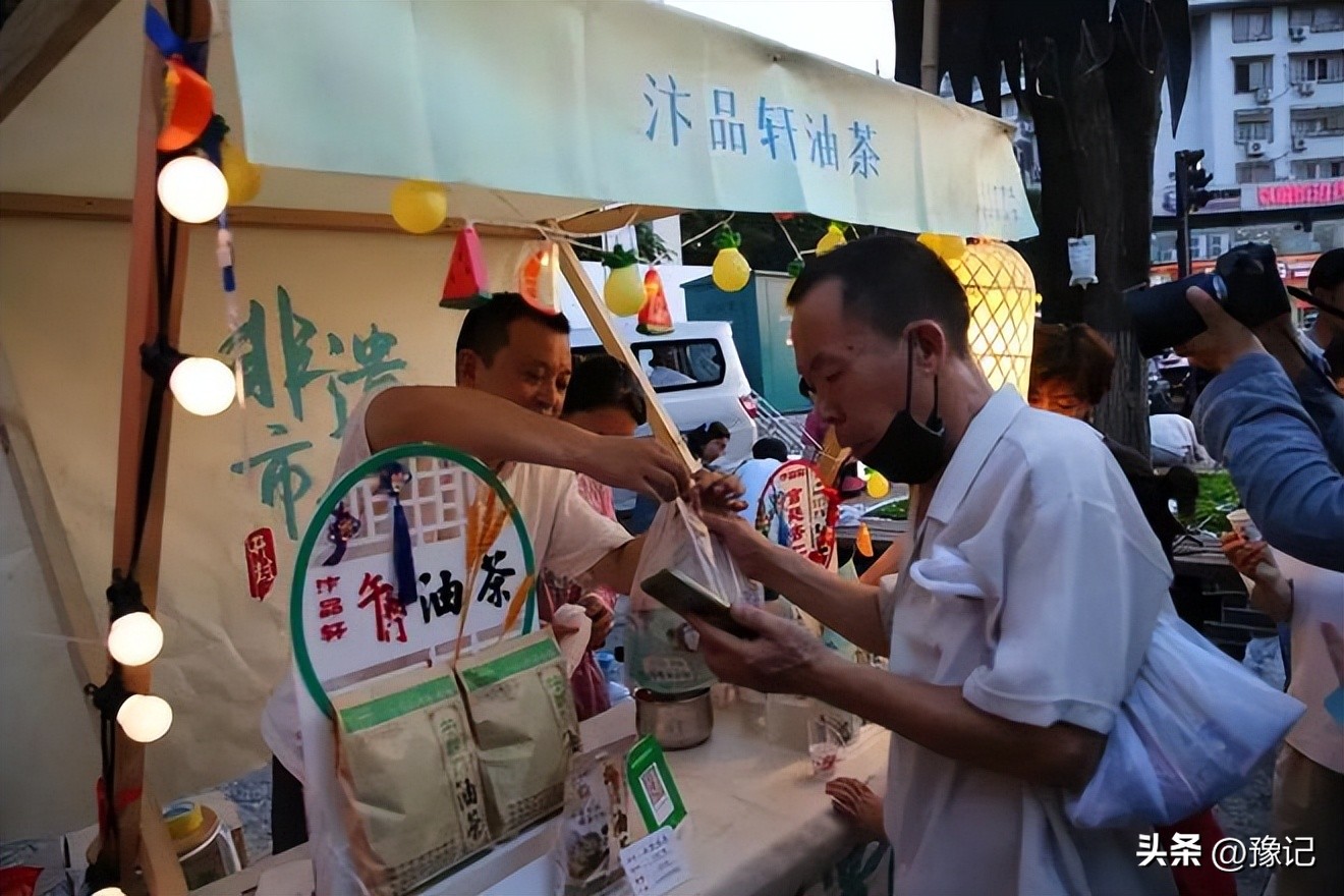 开封东京梦华夜游攻略,开封东京梦华现场版