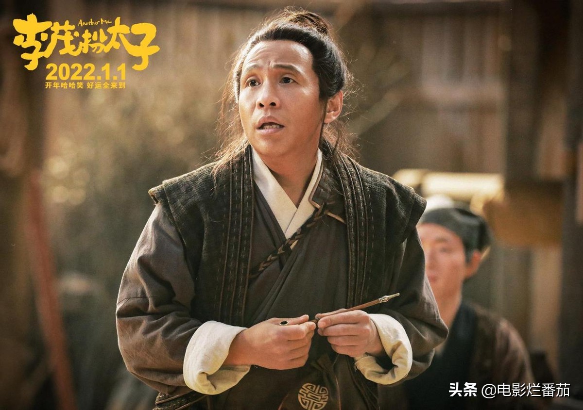 常远马丽艾伦最新电影,马丽常远辣目洋子