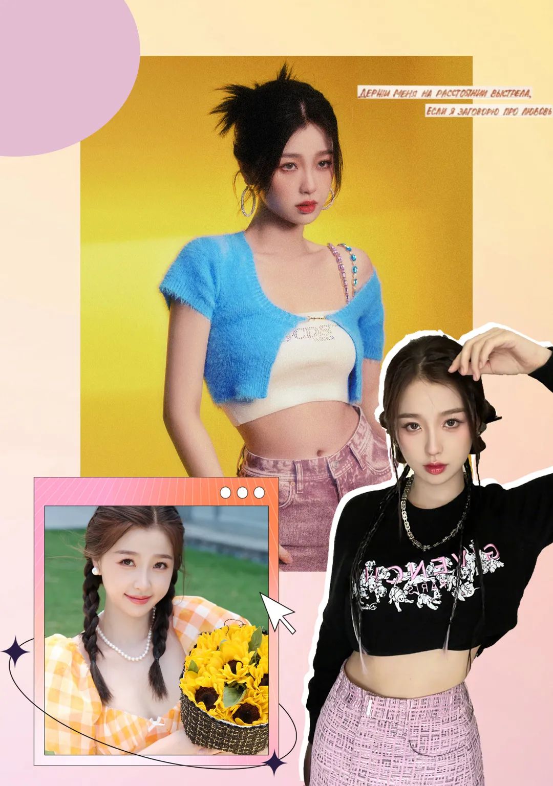 波浪卷发简单编发,人鱼微卷编发造型