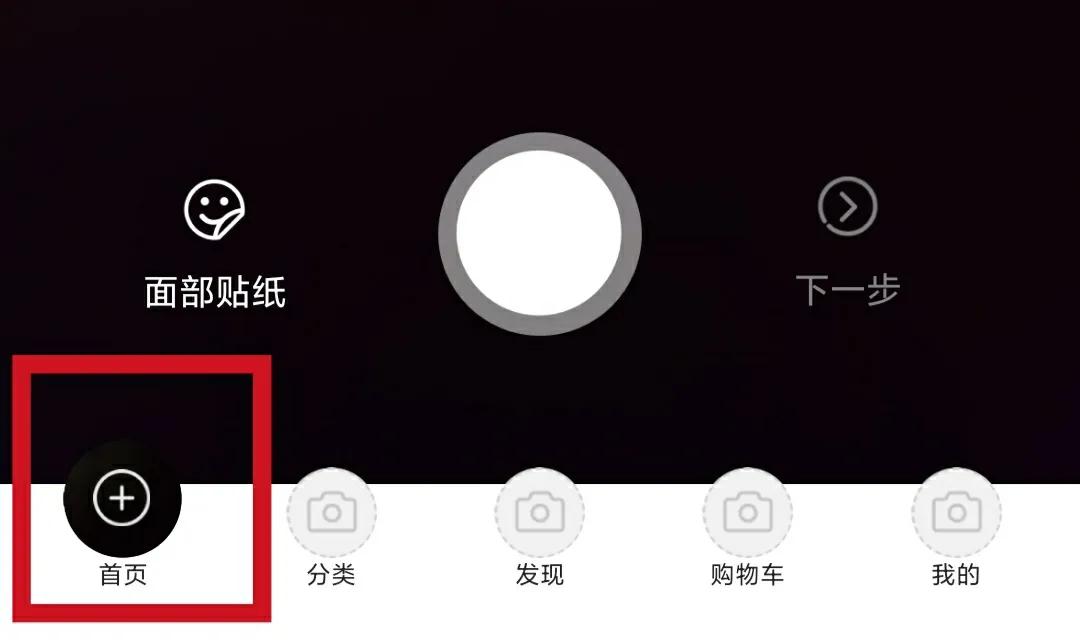 肖战主题怎么设置,肖战diy手工制作