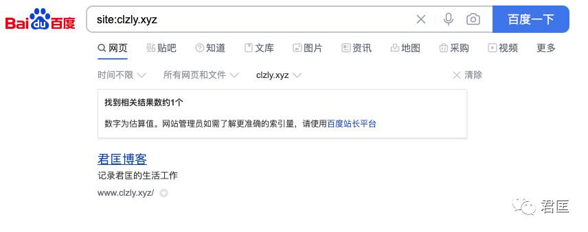 hexo寤虹珯璇︾粏鏀荤暐,hexoseo浼樺寲