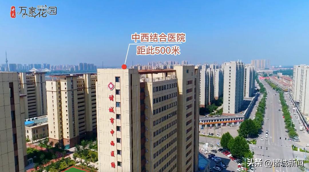 万家花园超大房型,万家花园推荐