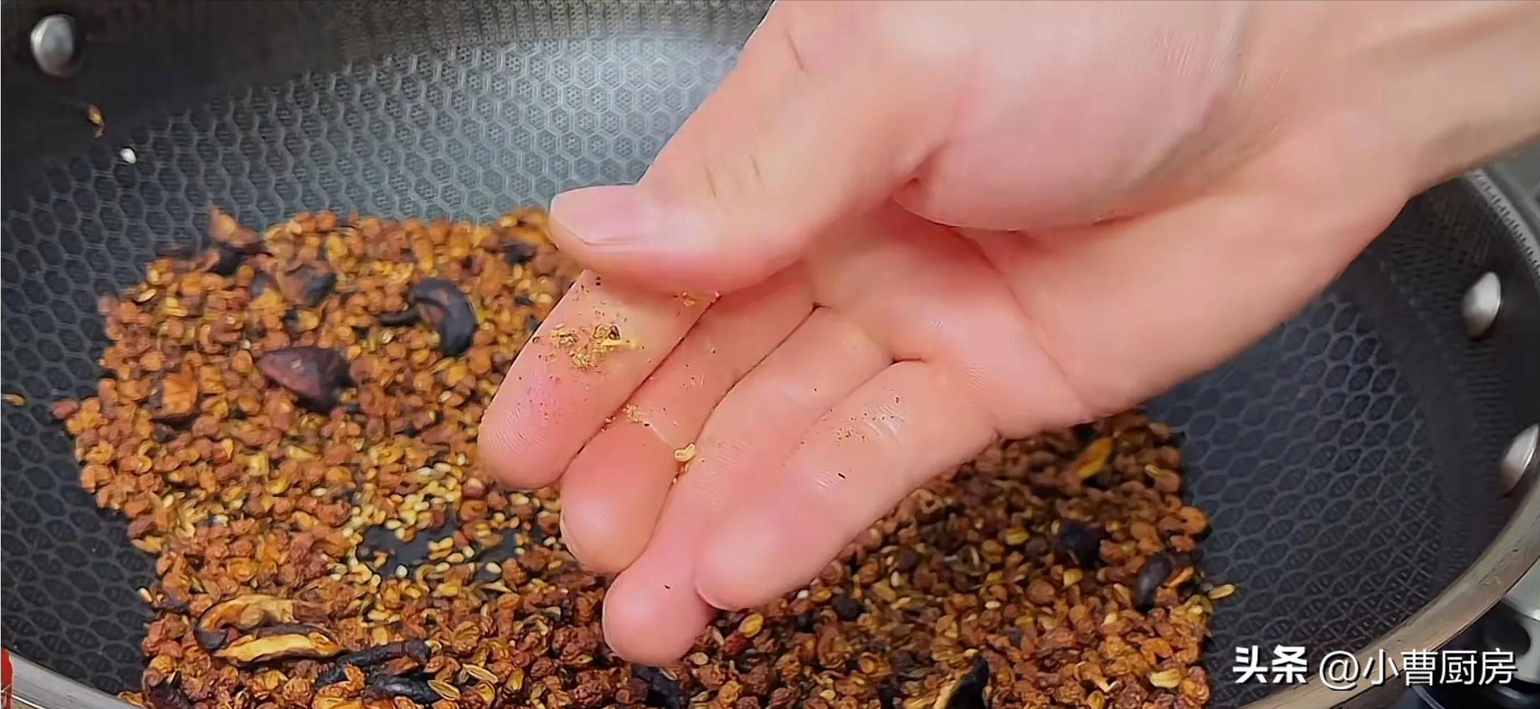 万能椒盐配方大全,自制万能椒盐