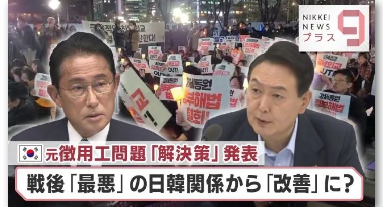 尹锡悦为什么主动访问日本,尹锡悦在日本生活过几年