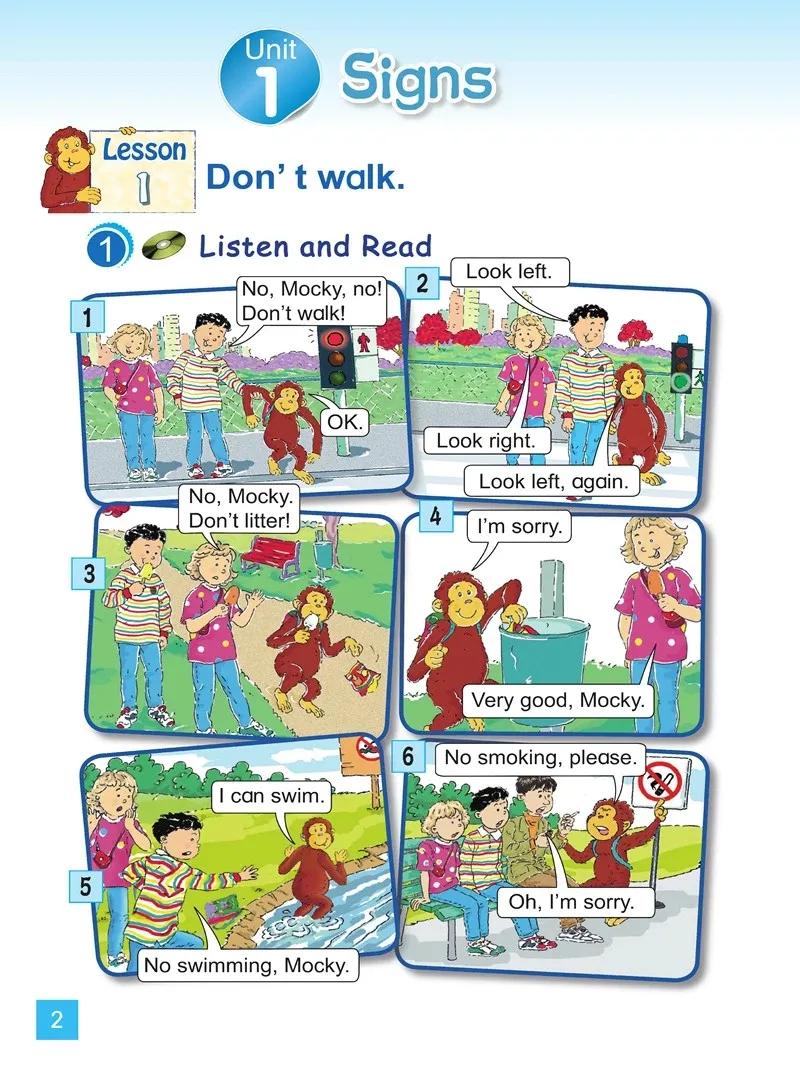 小学英语四年级下册北师大版,北师大版英语电子课本三年级起点