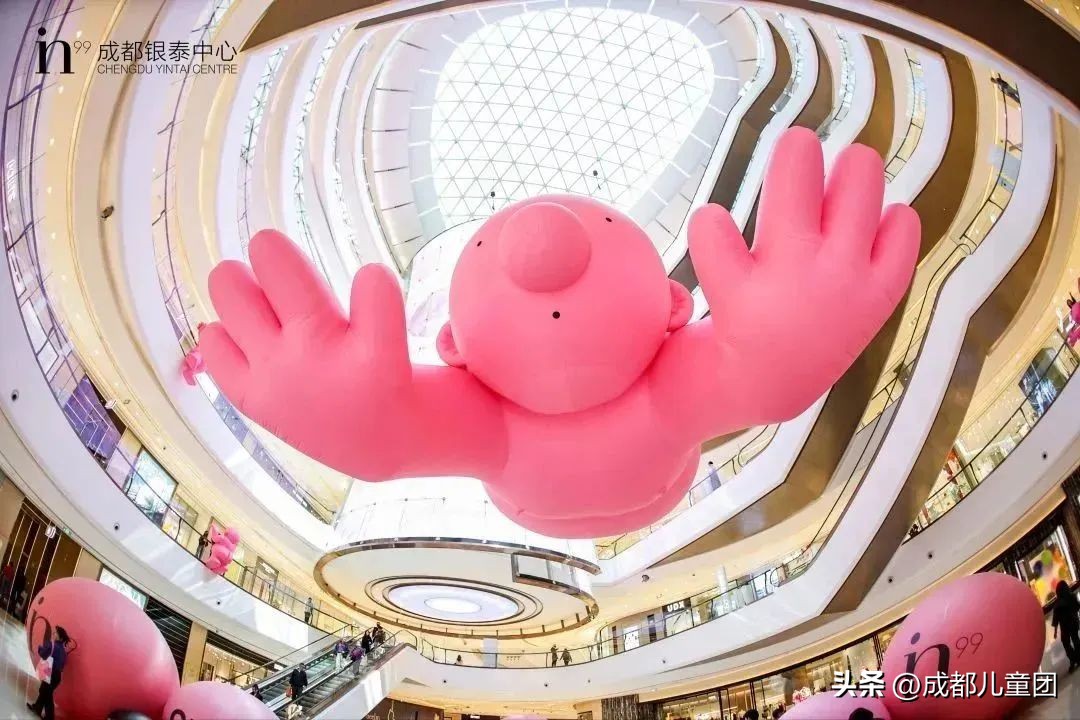 成都五一假期带孩子去哪里玩,五一成都带娃游