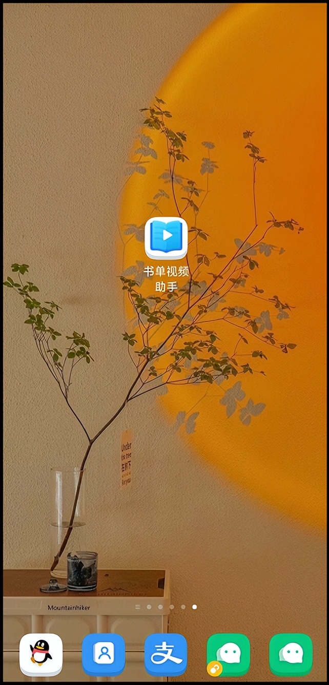 修改图片上的文字用什么软件,有水印的图片上的文字怎么修改