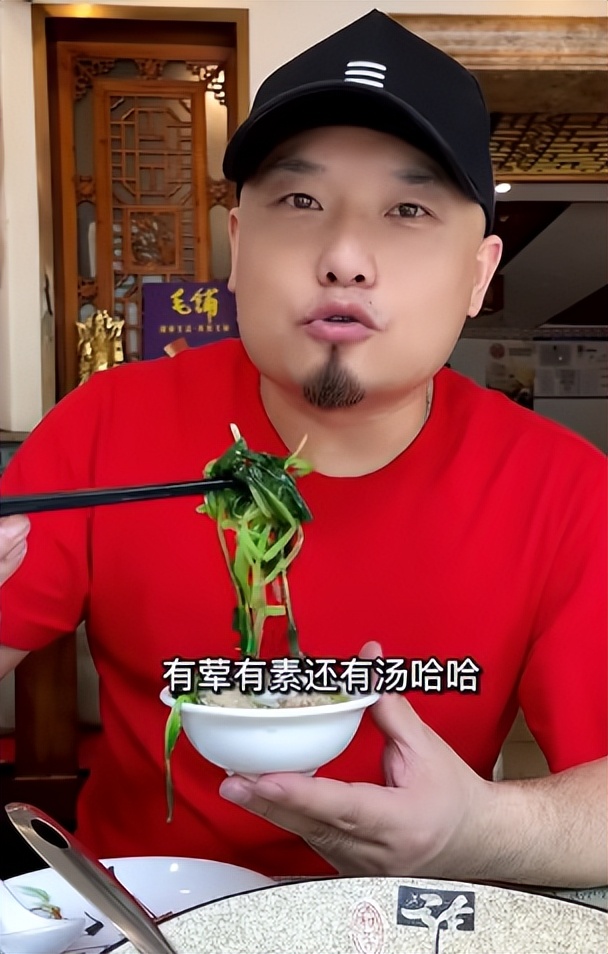 两百元探店盲盒,200块钱探店盲盒