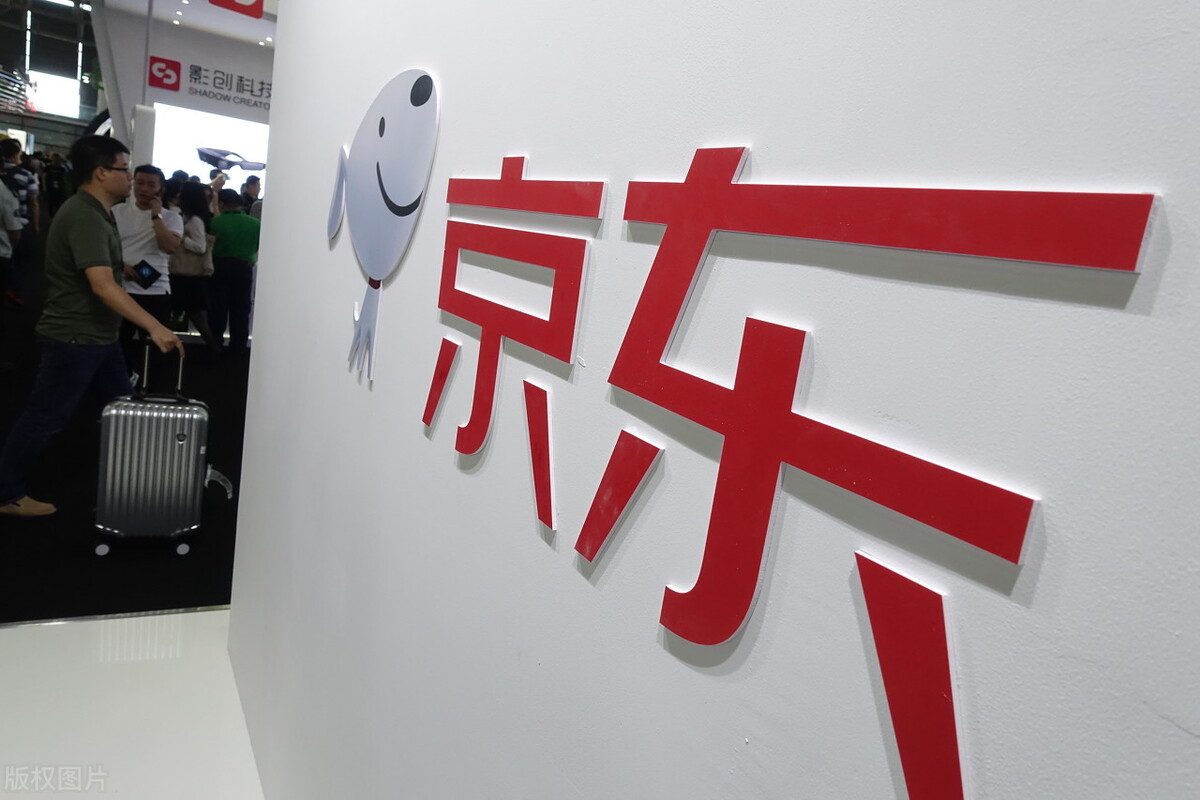 京东618和拼多多618,京东淘宝拼多多618对比