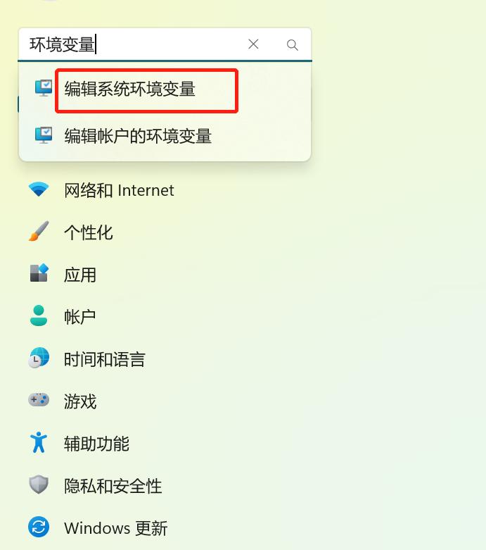 StableDiffusionAI缁樺浘宸ュ叿,瀹夎stablediffusionai缁樼敾宸ュ叿