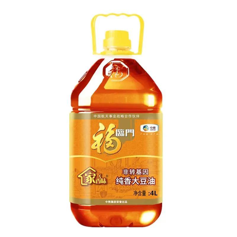 山润食用油是十大品牌吗,食用油十大品牌芥花油