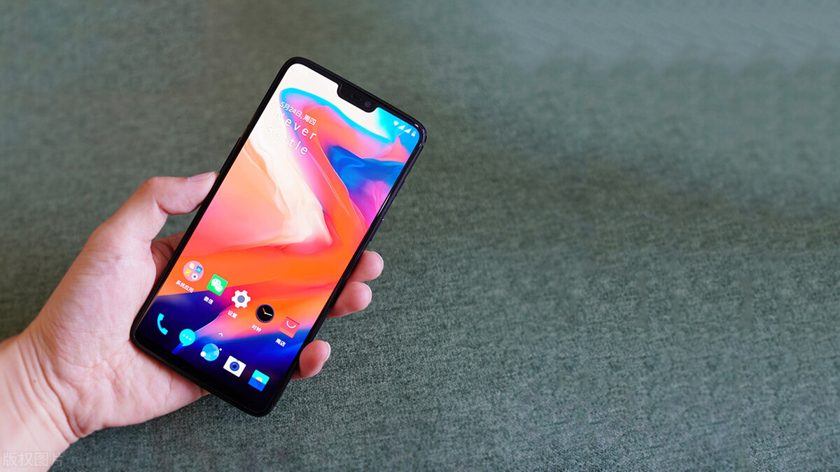 安卓手机怎么样最大限度省电,安卓手机耗电快怎么办省电技巧