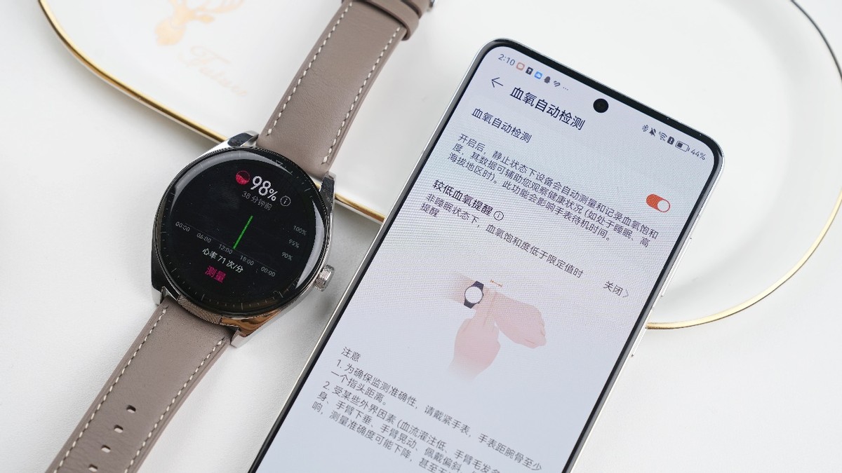 华为手表耳机watchbuds2,华为耳机手表buds第二代