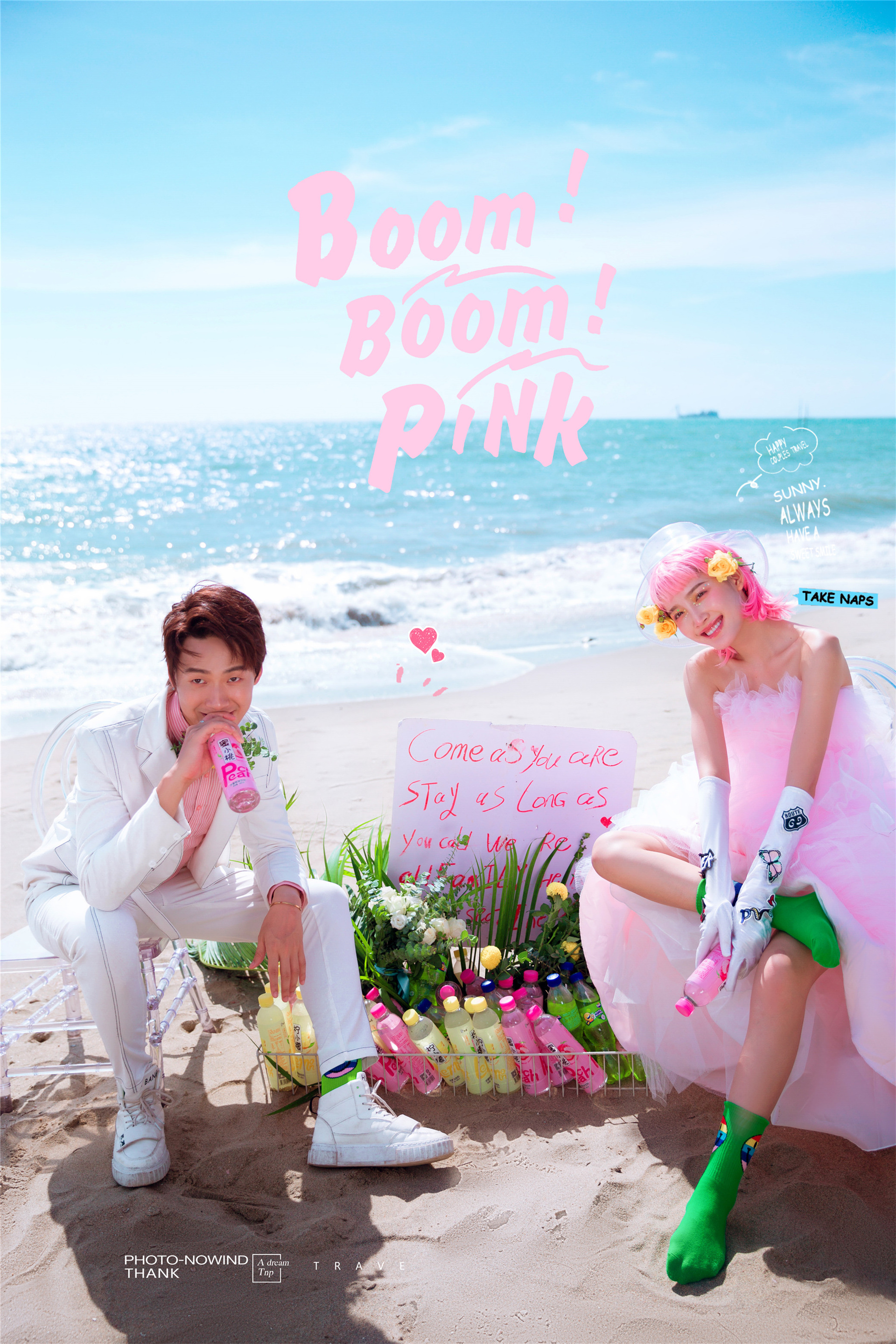 婚纱照注意事项全攻略三亚,11月去北海拍婚纱照冷吗