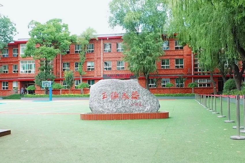 迎泽区起凤街小学,太原市迎泽区起凤街小学好不好