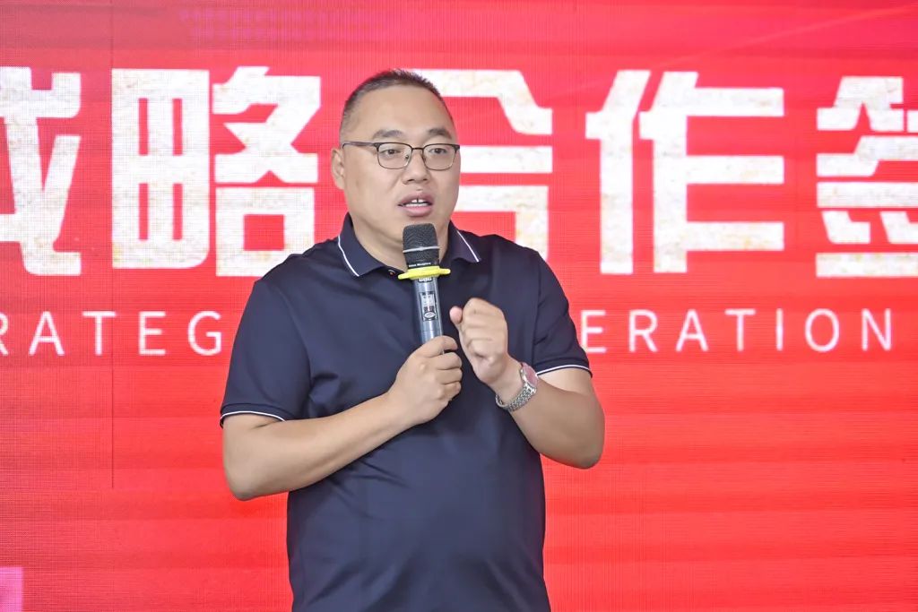 全球蛙和美特好的关系,美特好全球蛙营销策略