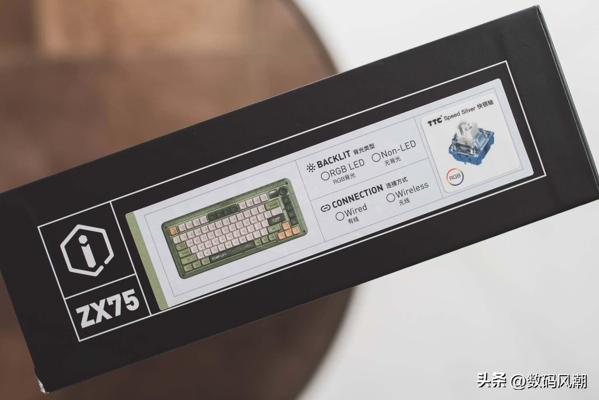 zx75键盘测评,zx7键盘