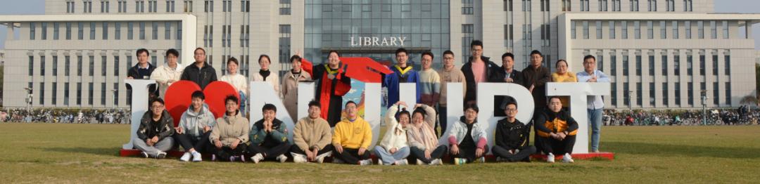 南邮团队造出高效蓝色余辉材料,在安全打印上具备应用潜力