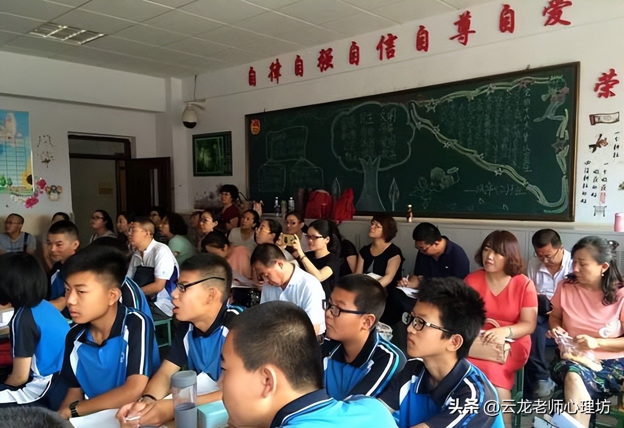 初中补课的十大害处,如何看待初中学生补课现象