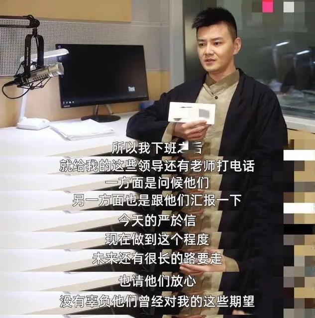 央视主持人严于信是哪里人,歌手严于信简介