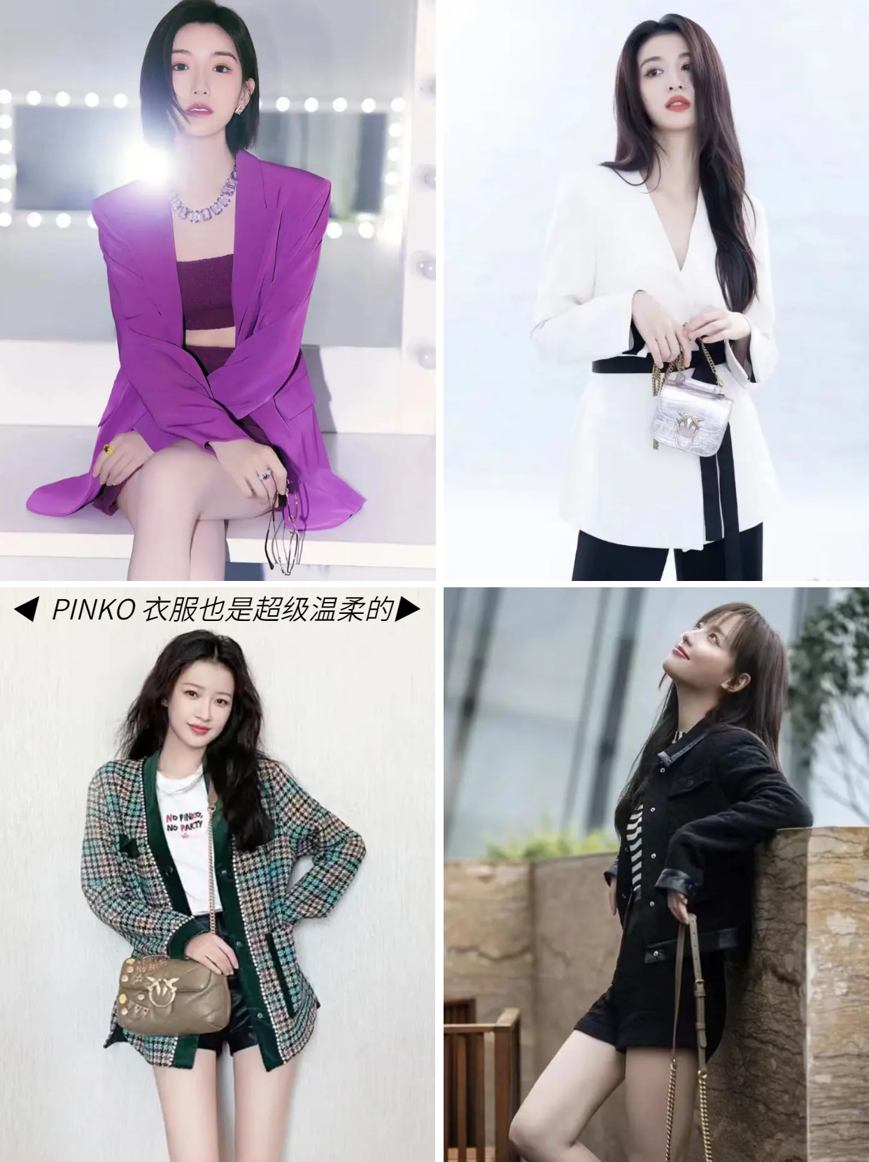 每天认识一个it潮牌,pinko档次差不多的牌子