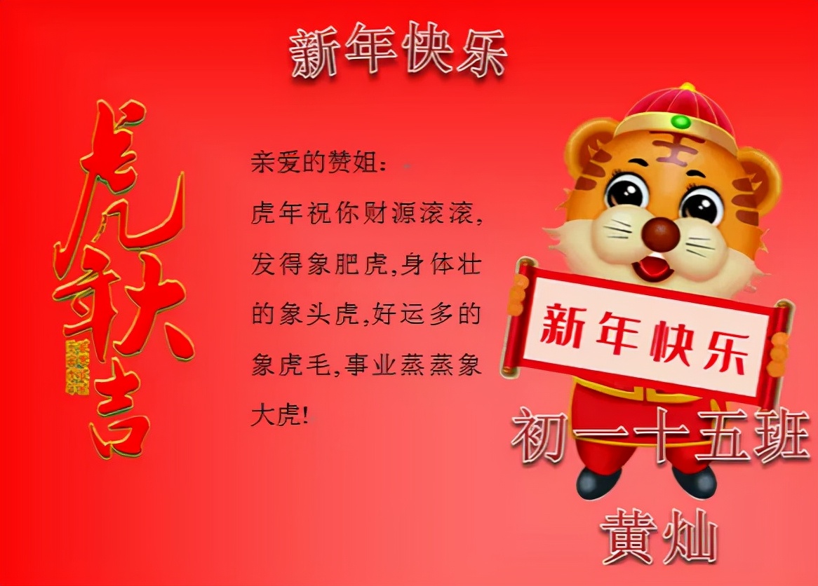 河北联邦国际学校中学,河北联邦国际学校