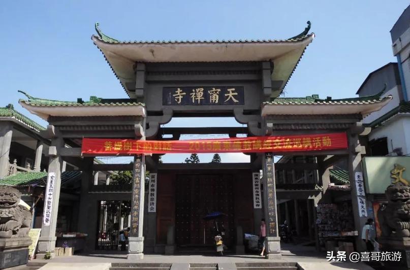 湛江雷州旅游景点大全地图,广东湛江雷州旅游景点