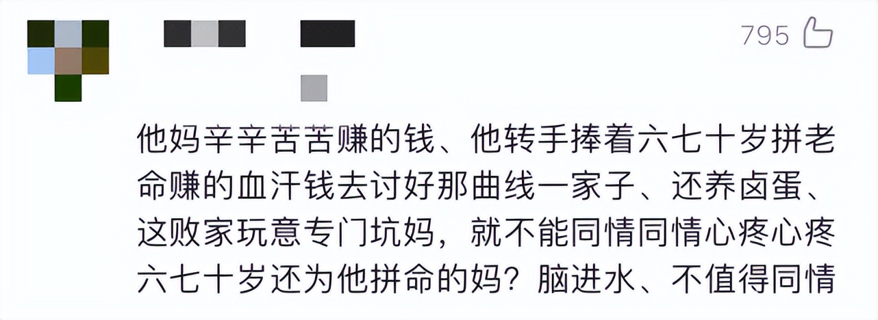 大s人品好不好,大s现在在台湾圈里口碑