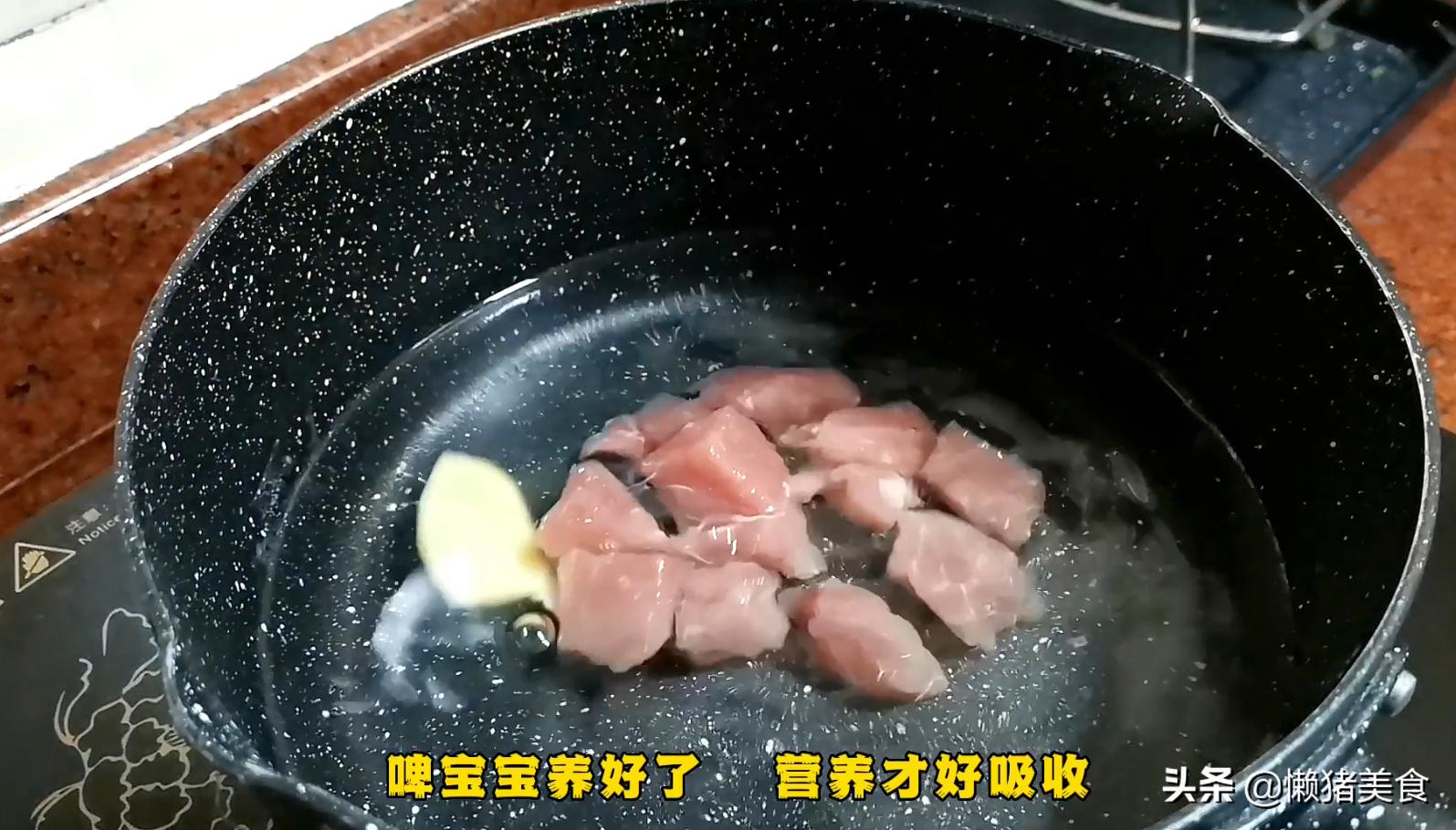 孩子脾胃虚弱光吃不长肉，常炖这道汤，健脾养胃，营养好吸收