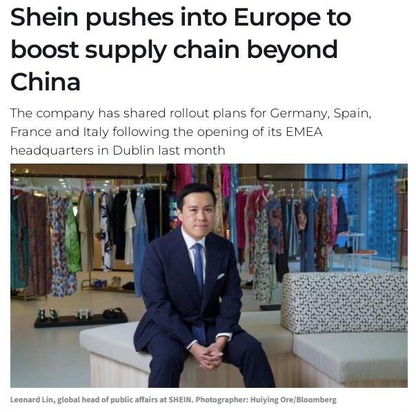 shein平台模式介绍,shein模式在国内能成功吗