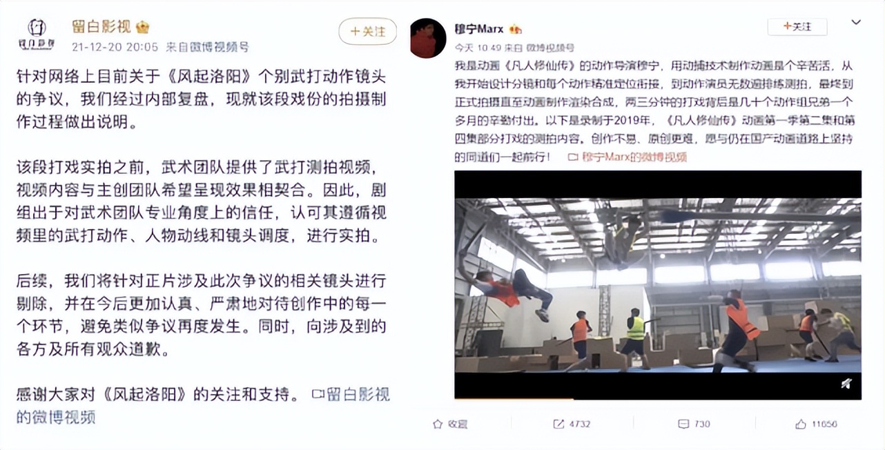 赵文卓提刀原视频,赵文卓提刀