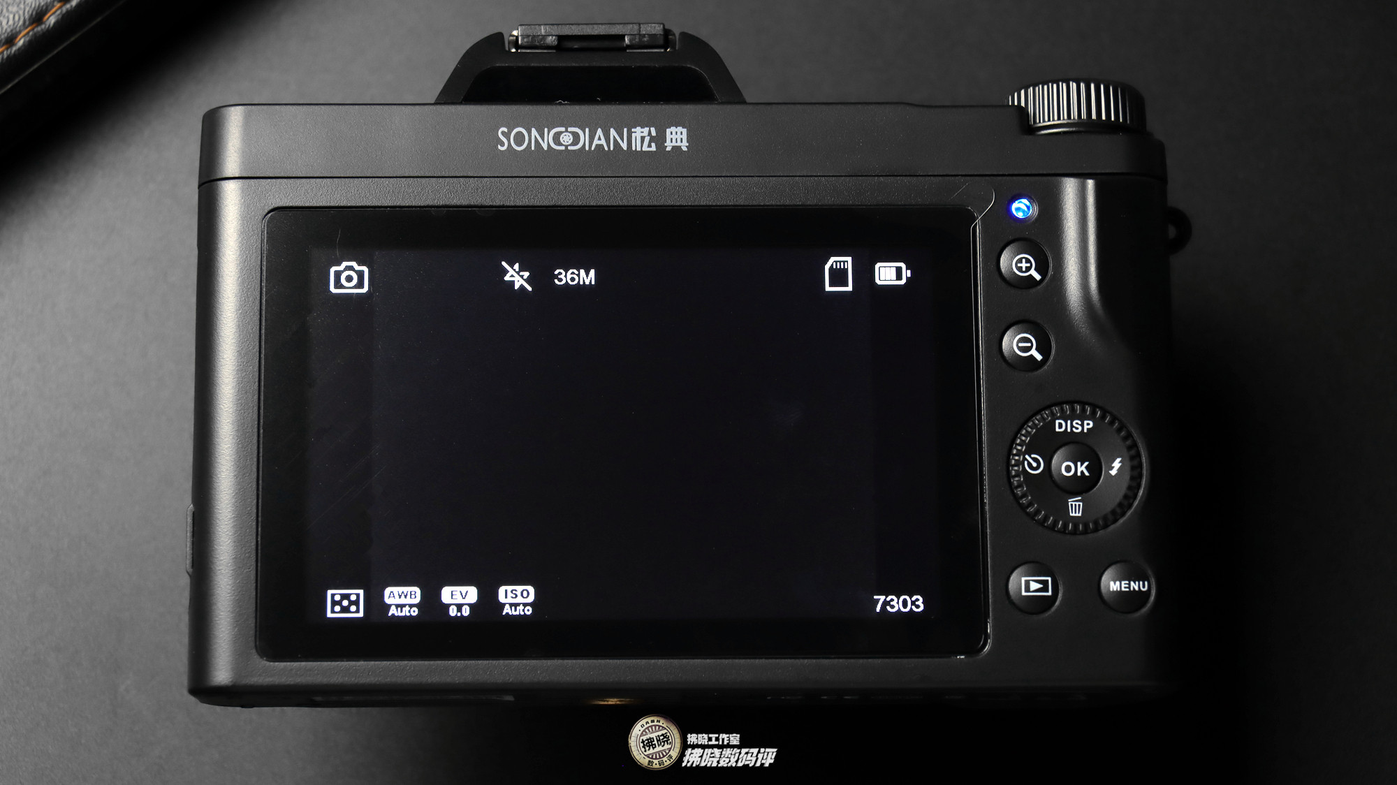 松典dc201相机评测,松典dc201相机优缺点