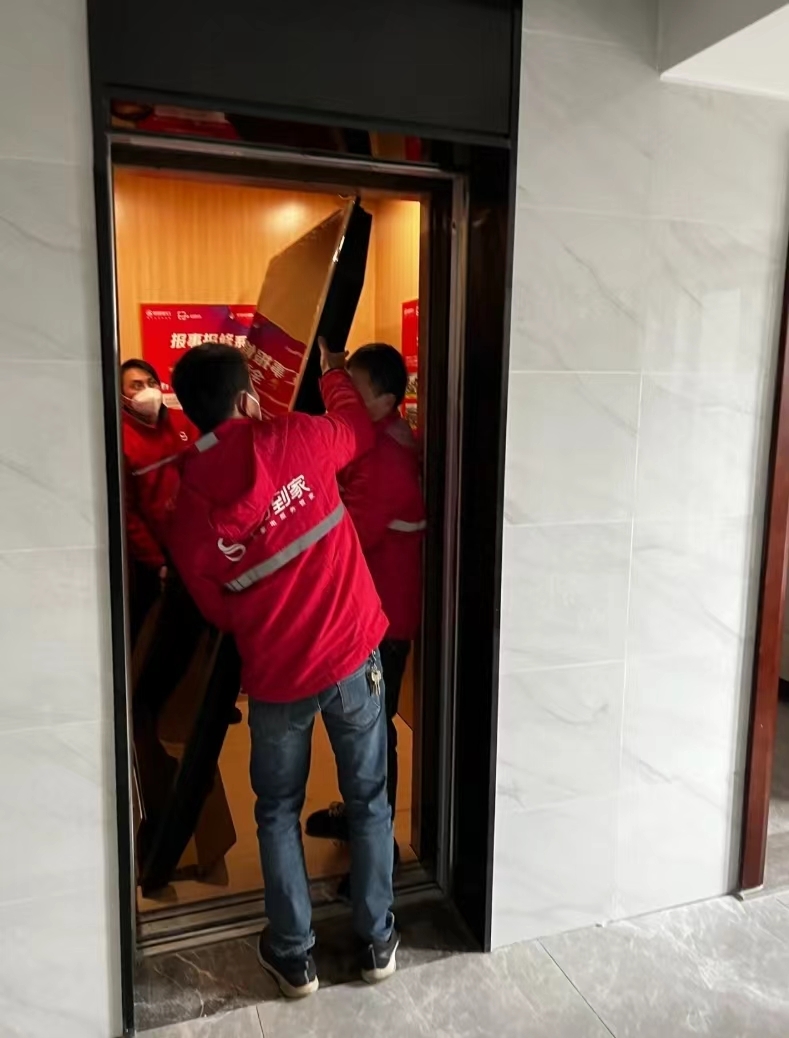 tcl115英寸x11gmax装家里,tcl115x11gmax能挂墙吗