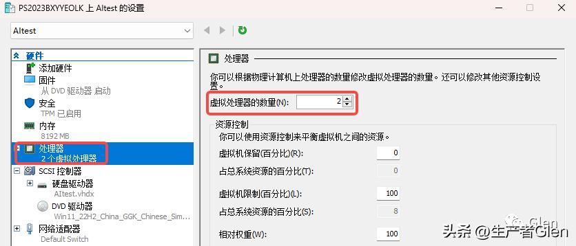虚拟机c盘满了系统不能开机,开虚拟机c盘为什么老满