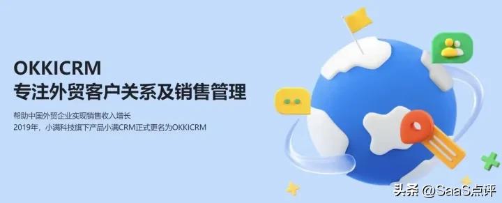 询盘云,询盘云是干什么的