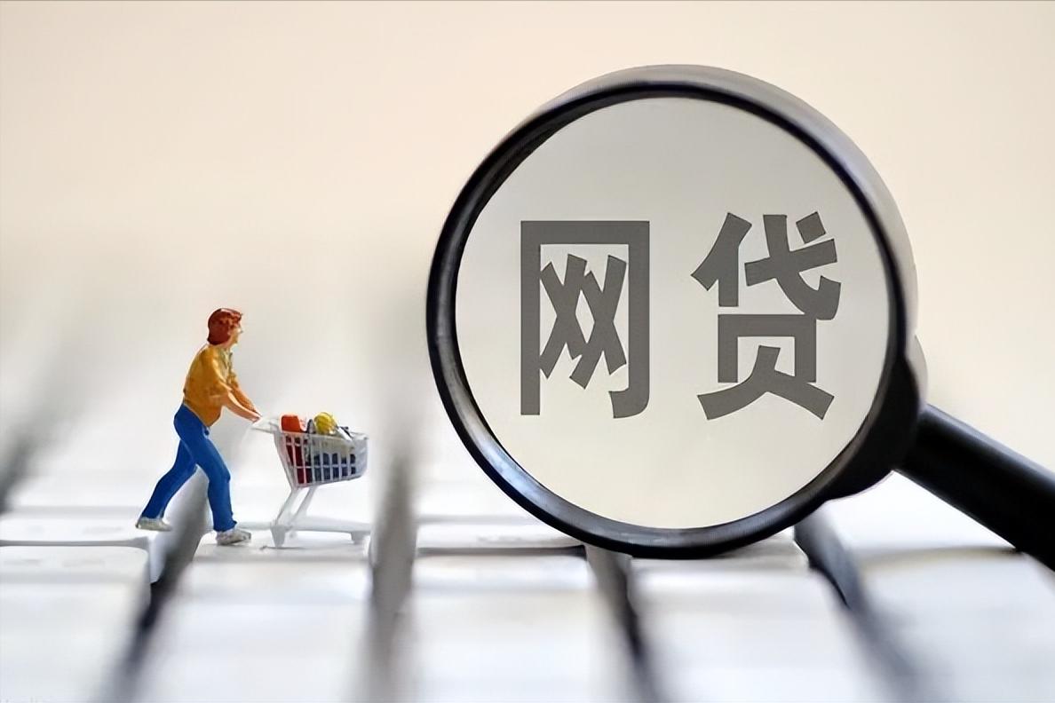 被迫或自愿，那些*光脱**衣服裸贷的女孩们，最后都怎么样了？