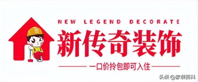 南昌口碑好的装修公司有哪些,南昌房子装修风格公司哪家靠谱