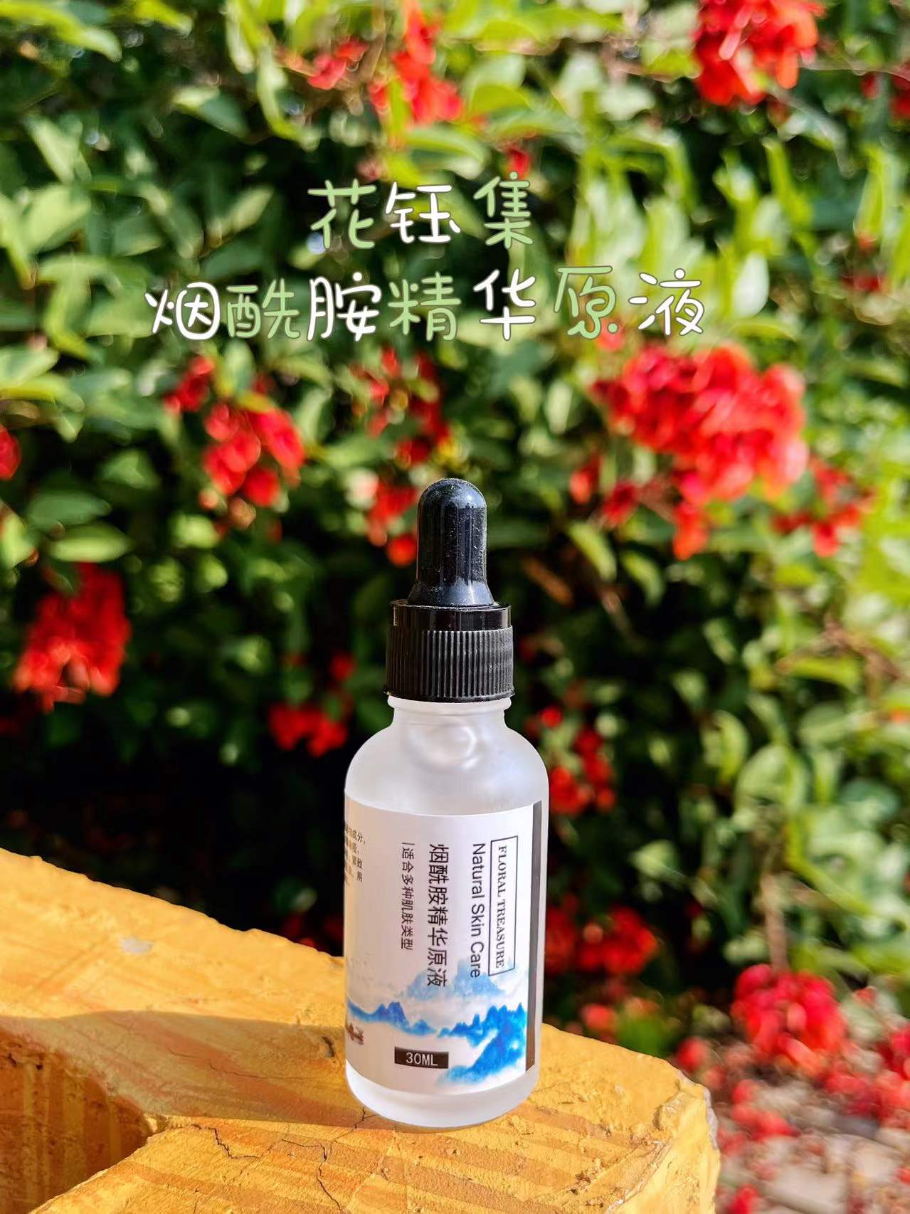 哪些精华美白效果最好,什么精华液美白效果好不要广告