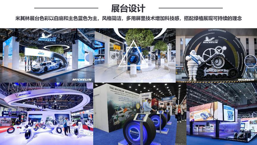 品牌全案策划公司推荐,专业品牌策划咨询设计