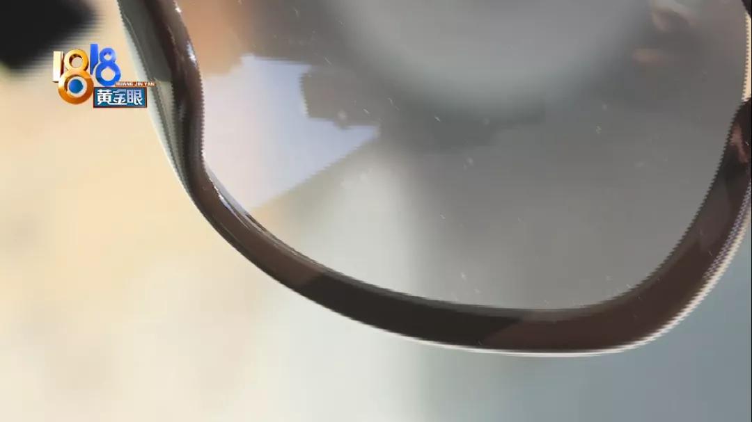太阳镜起泡怎么处理,超声波清洗太阳镜