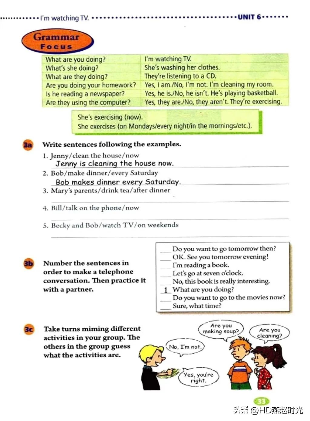 新目标七年级下册英语课文跟读,新目标英语七年级上册动画视频