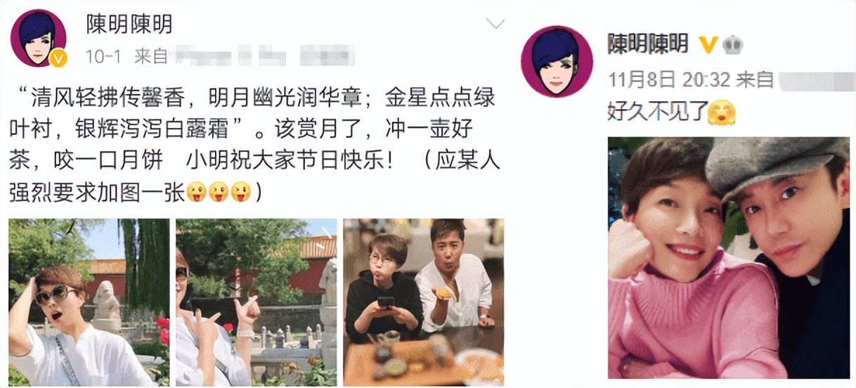 毛宁51岁再次翻红了吗,54岁毛宁罕见出镜